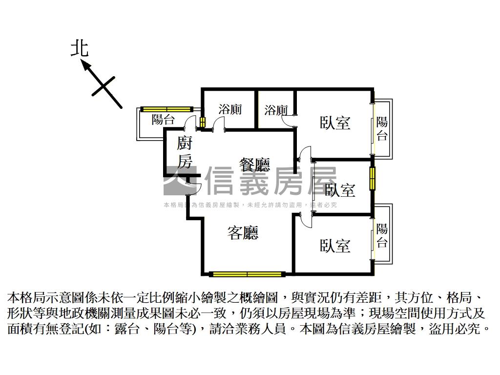 Ａ９公園景觀裝潢大三房房屋室內格局與周邊環境