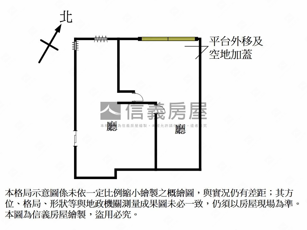 龍華新城金店面房屋室內格局與周邊環境