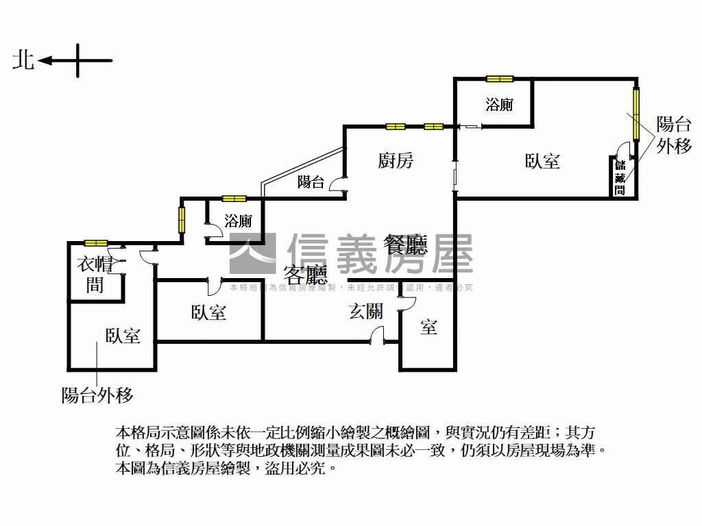 東區管理美廈房屋室內格局與周邊環境