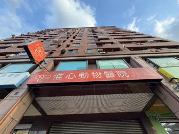 富德晶品☆必看精品