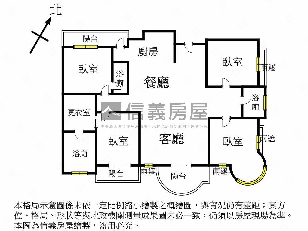 愛河首排️四房雙平車房屋室內格局與周邊環境