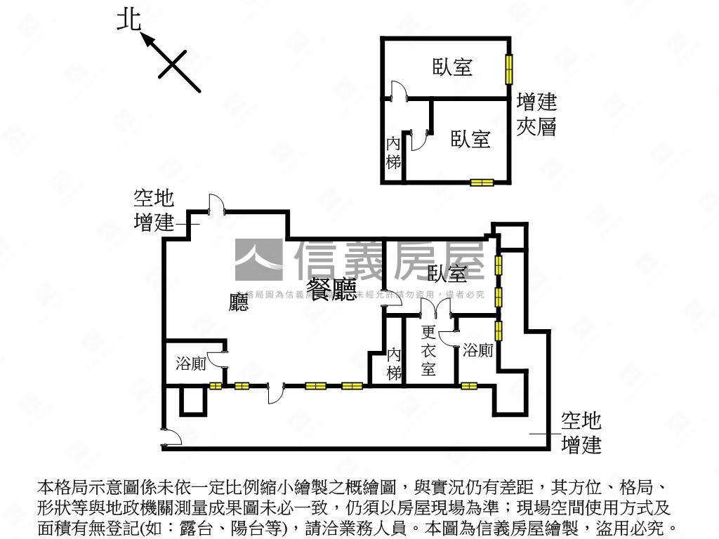 台大羅斯福電梯１＋２房房屋室內格局與周邊環境