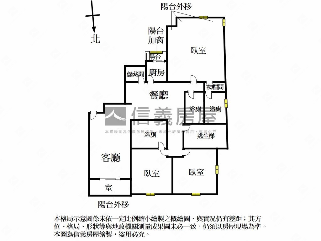 古亭高樓美景３＋１房屋室內格局與周邊環境