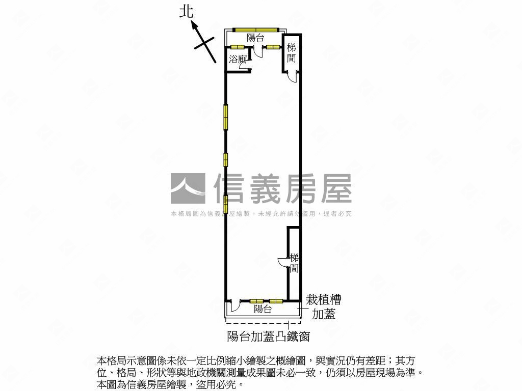 士林優質廠辦房屋室內格局與周邊環境