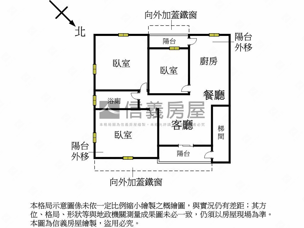 永和民樂前後陽台公寓房屋室內格局與周邊環境