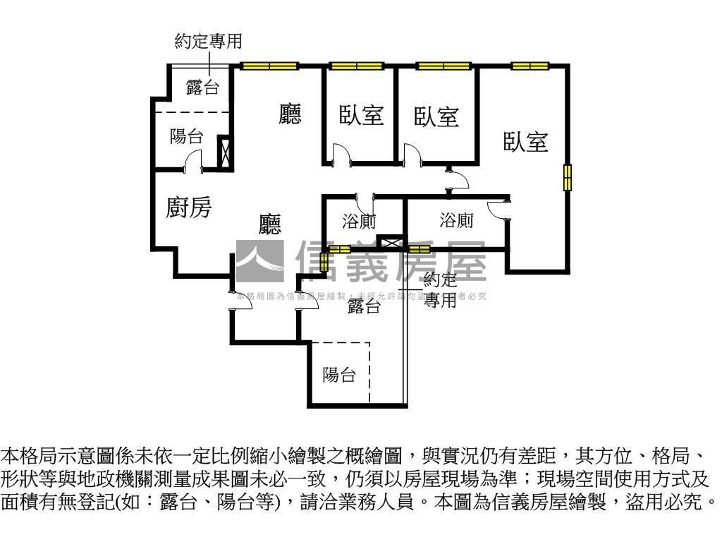 樸園北市科名邸Ｃ戶房屋室內格局與周邊環境