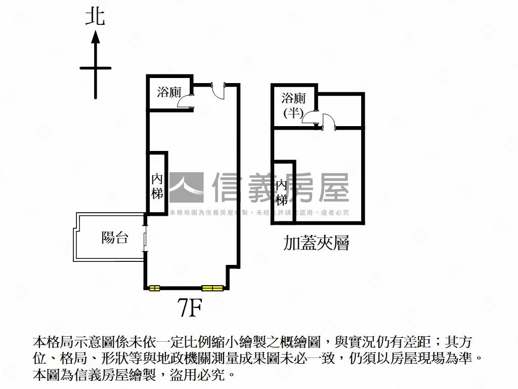 南加州朝南邊間精美裝潢房屋室內格局與周邊環境