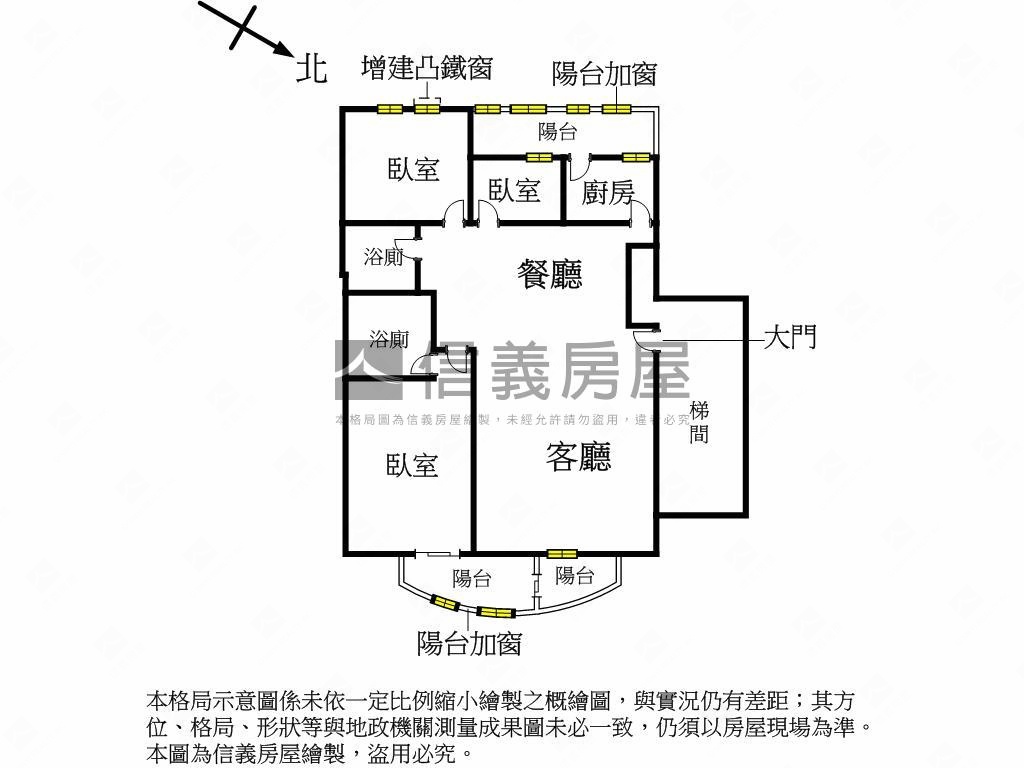 華固三房平面車位房屋室內格局與周邊環境