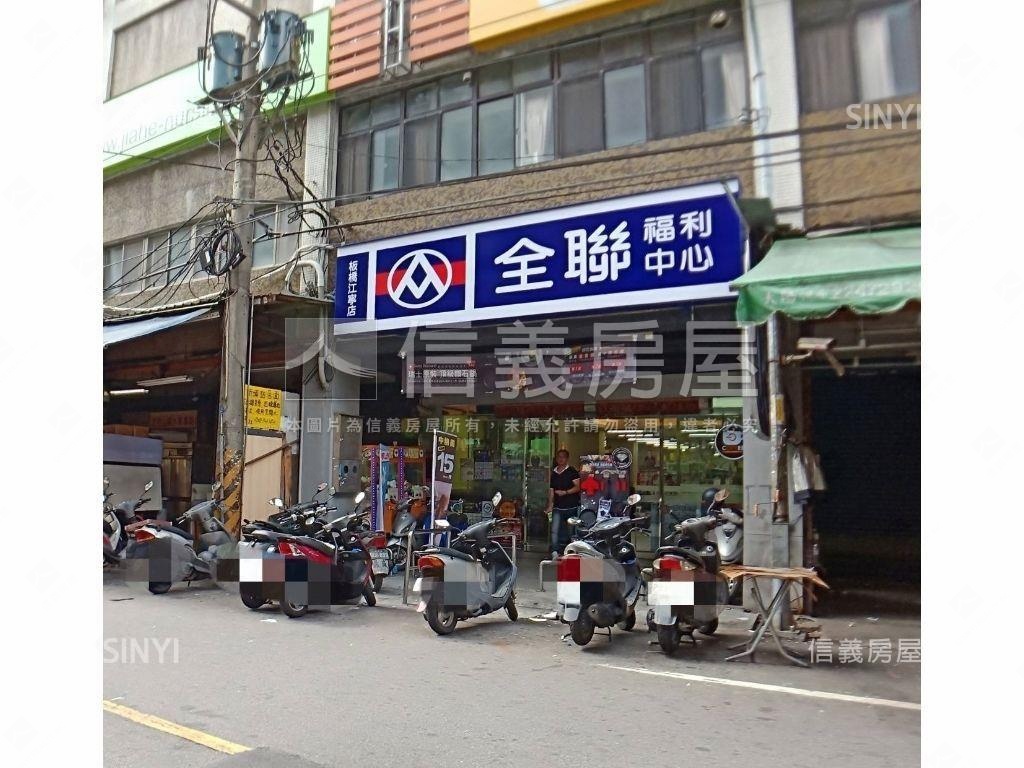 ★新接獨家江子翠大空間★房屋室內格局與周邊環境