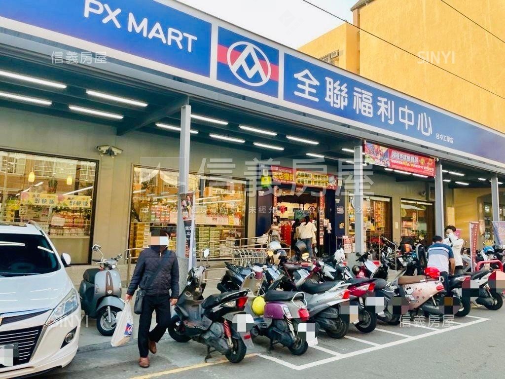 大慶商圈屋況佳次頂大兩房房屋室內格局與周邊環境