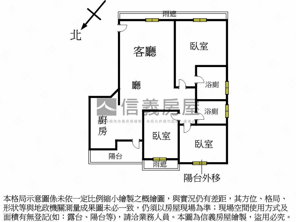 巨蛋獨家✿美學館三房平車房屋室內格局與周邊環境