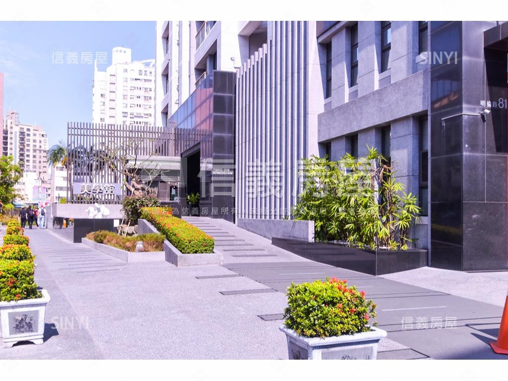 巨蛋聯上美學館三房平車房屋室內格局與周邊環境