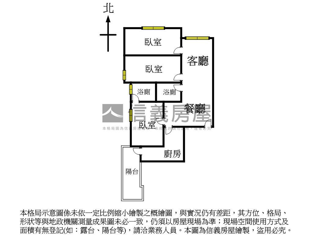 敦品苑全新舒適三房車位房屋室內格局與周邊環境