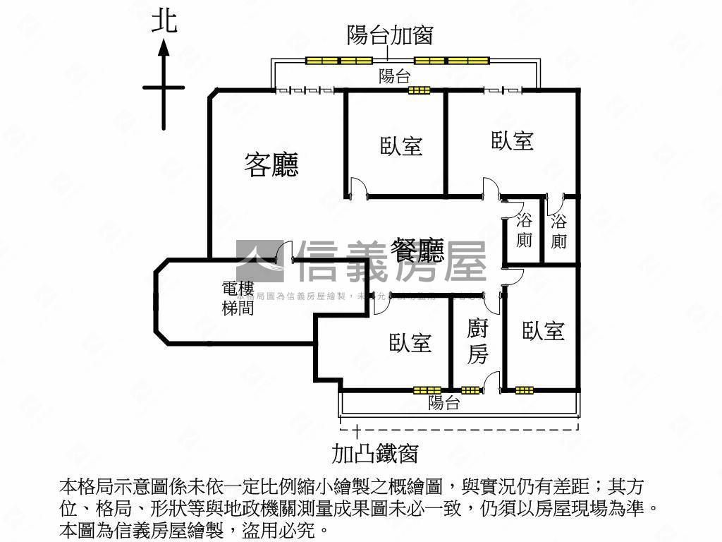 南京三民邊間華廈房屋室內格局與周邊環境