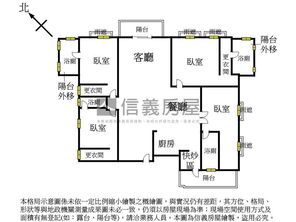中港一方四房四衛三平車房屋室內格局與周邊環境
