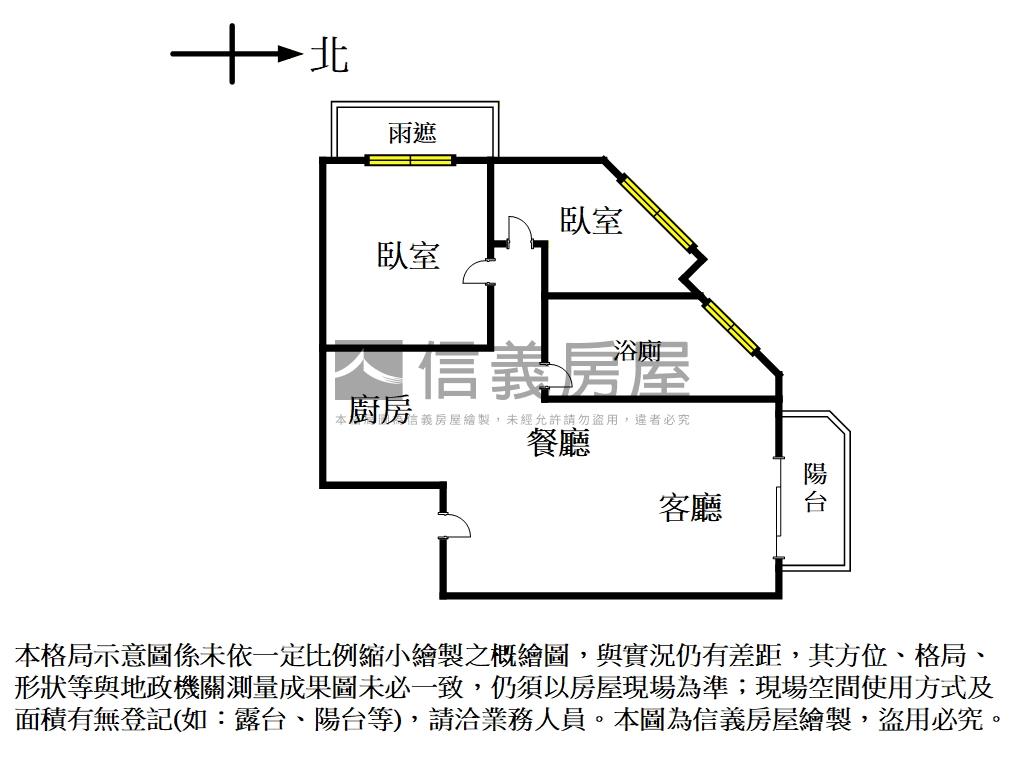星野之森樹海景觀兩房車位房屋室內格局與周邊環境