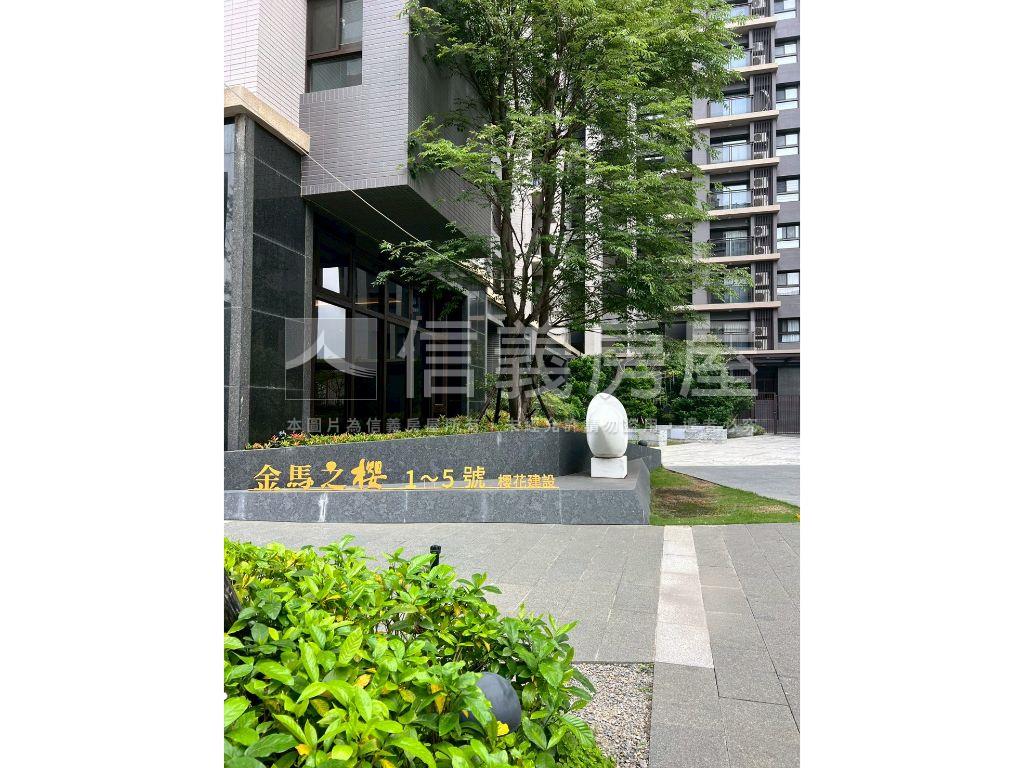 金馬之櫻兩房平車房屋室內格局與周邊環境