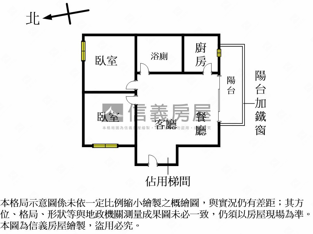 近關埔園區電梯兩房房屋室內格局與周邊環境