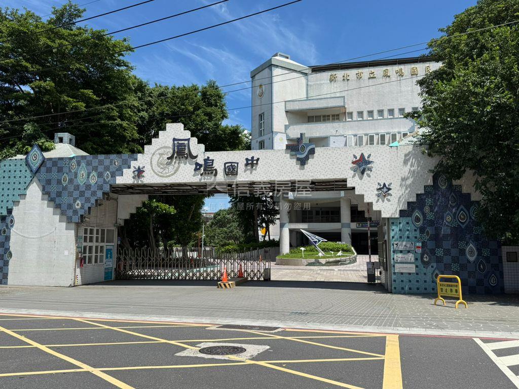鳳鳴‧景程禾雅精緻美店面房屋室內格局與周邊環境