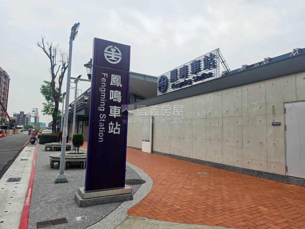 鳳鳴‧景程禾雅精緻美店面房屋室內格局與周邊環境
