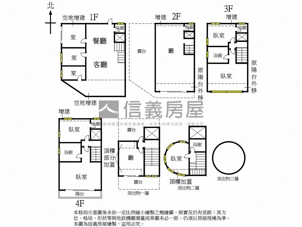 單元三朝南角間店墅房屋室內格局與周邊環境