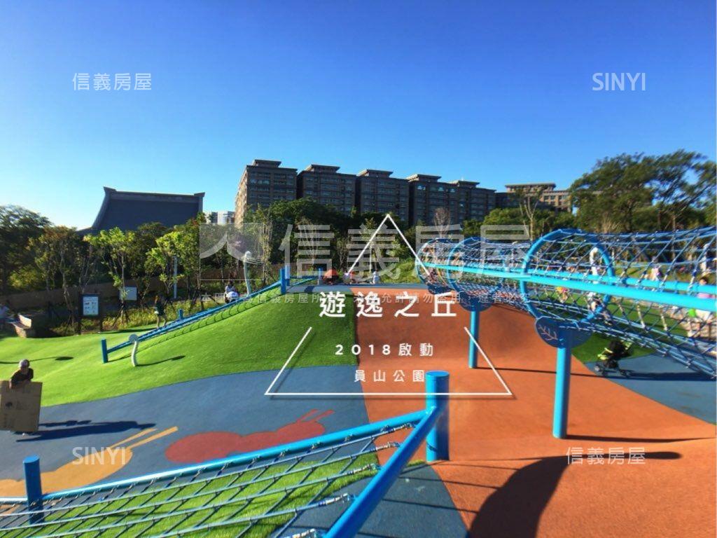 滿福堡稀有釋出房屋室內格局與周邊環境