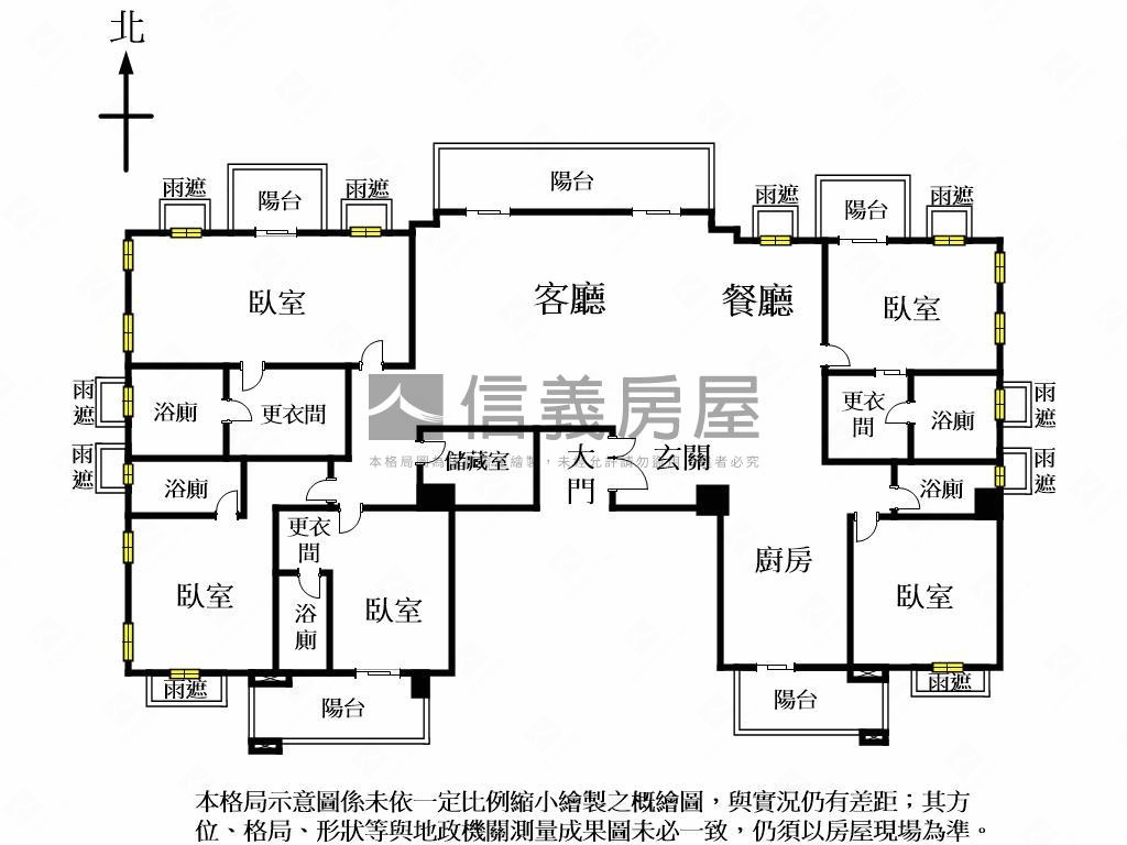 天與齊高樓視野戶附三車位房屋室內格局與周邊環境