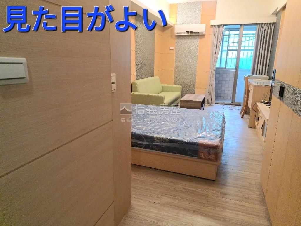 美麗殿經典一大房有陽台讚房屋室內格局與周邊環境