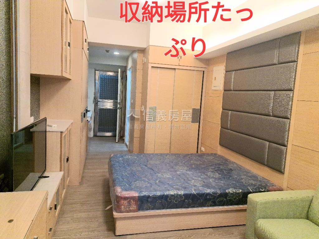 美麗殿經典一大房有陽台讚房屋室內格局與周邊環境