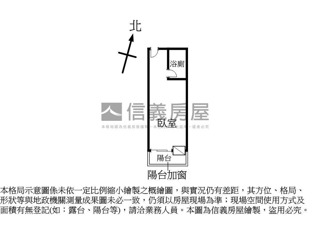 美麗殿經典一大房有陽台讚房屋室內格局與周邊環境