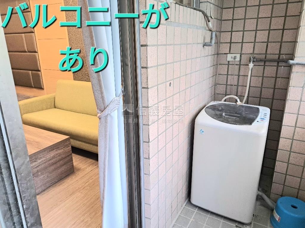 美麗殿經典一大房有陽台讚房屋室內格局與周邊環境