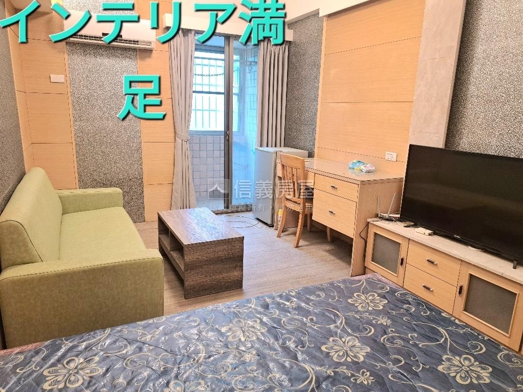 美麗殿經典一大房有陽台讚房屋室內格局與周邊環境