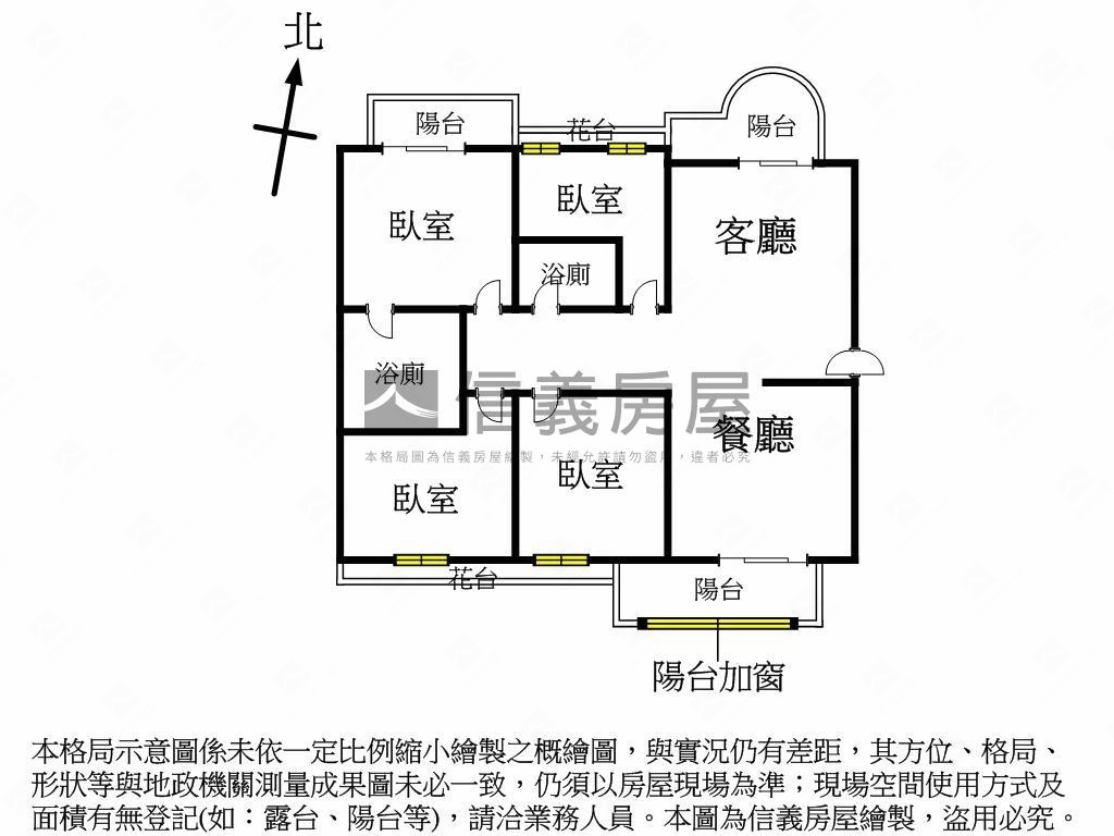 衛武國家採光高樓四房平車房屋室內格局與周邊環境