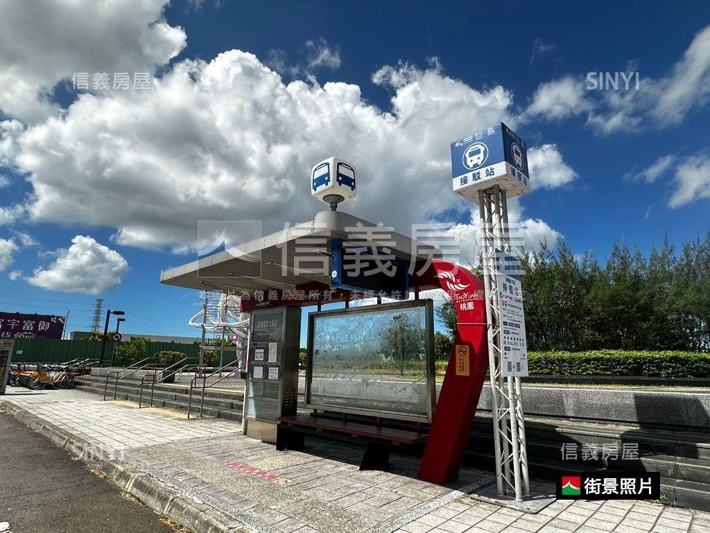 近Ａ７體大站小資大亮泊房屋室內格局與周邊環境