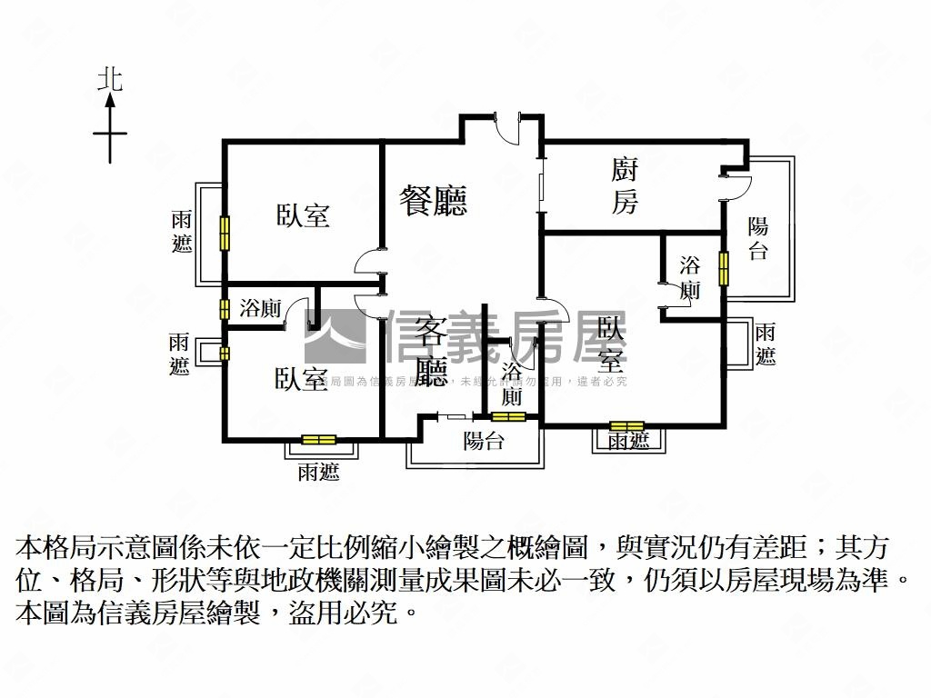 博悅連號雙平車位美居房屋室內格局與周邊環境