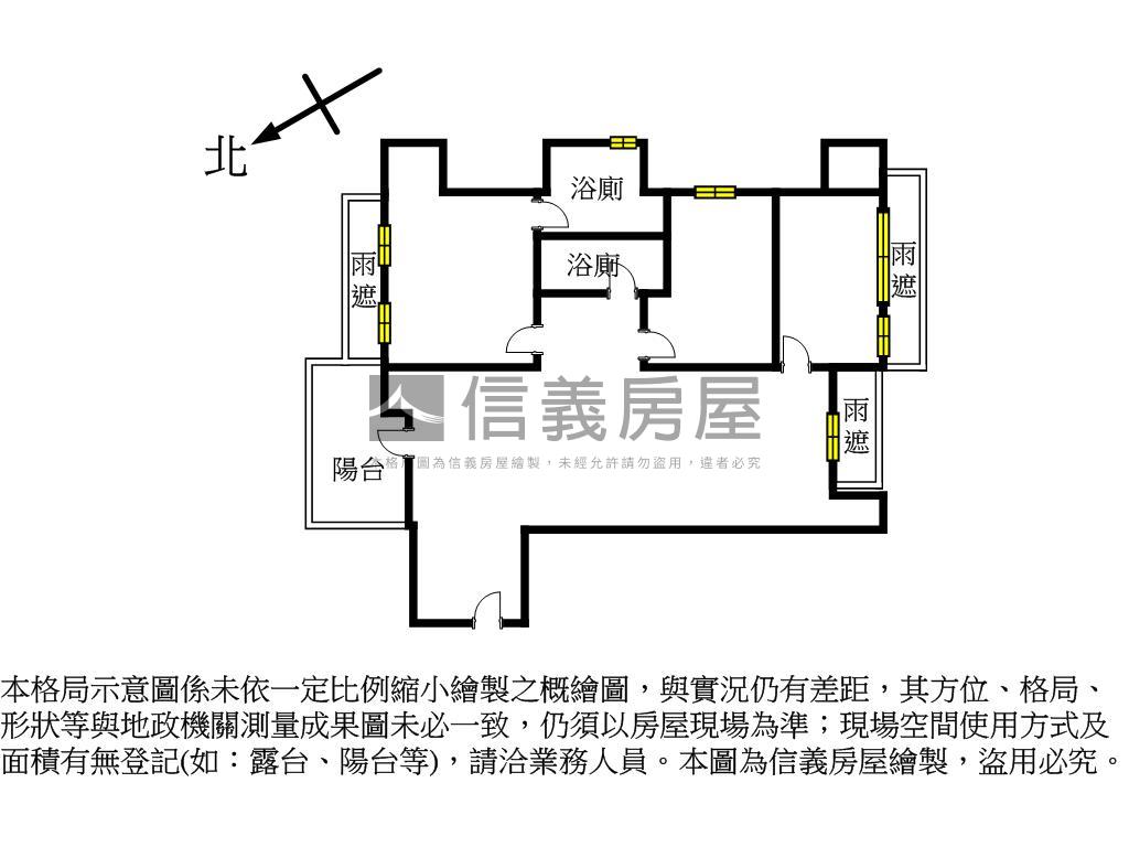 皇翔。ＰＡＲＫ房屋室內格局與周邊環境