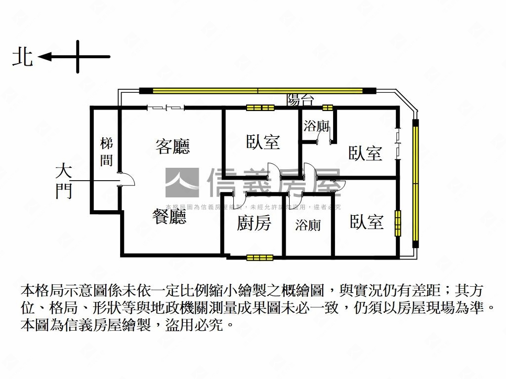敦化南路大土持採光美寓房屋室內格局與周邊環境
