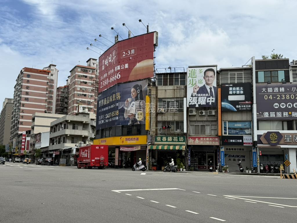 五權西路頂呱呱大面寬店面房屋室內格局與周邊環境