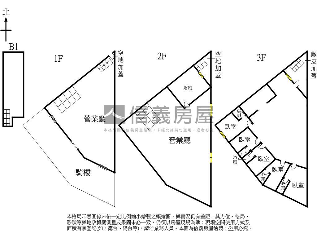 五權西路頂呱呱大面寬店面房屋室內格局與周邊環境