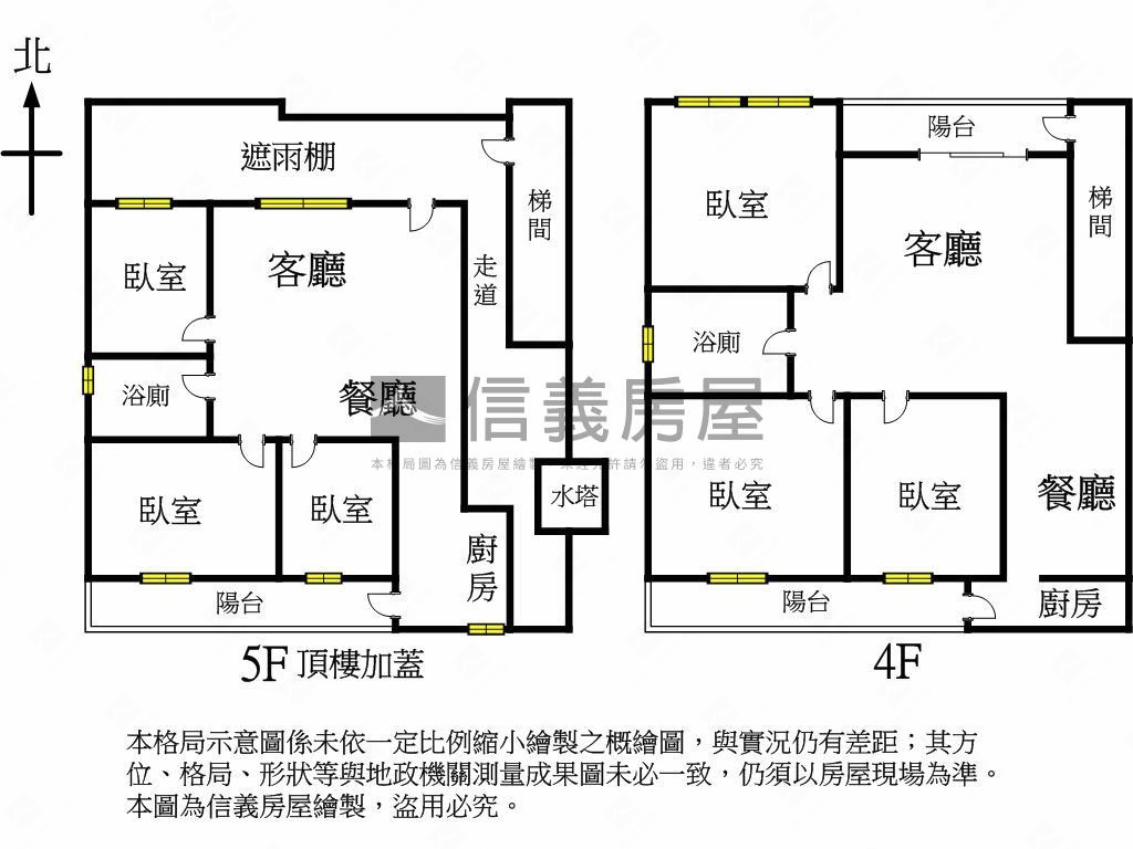 近新莊捷運邊間大空間房屋室內格局與周邊環境