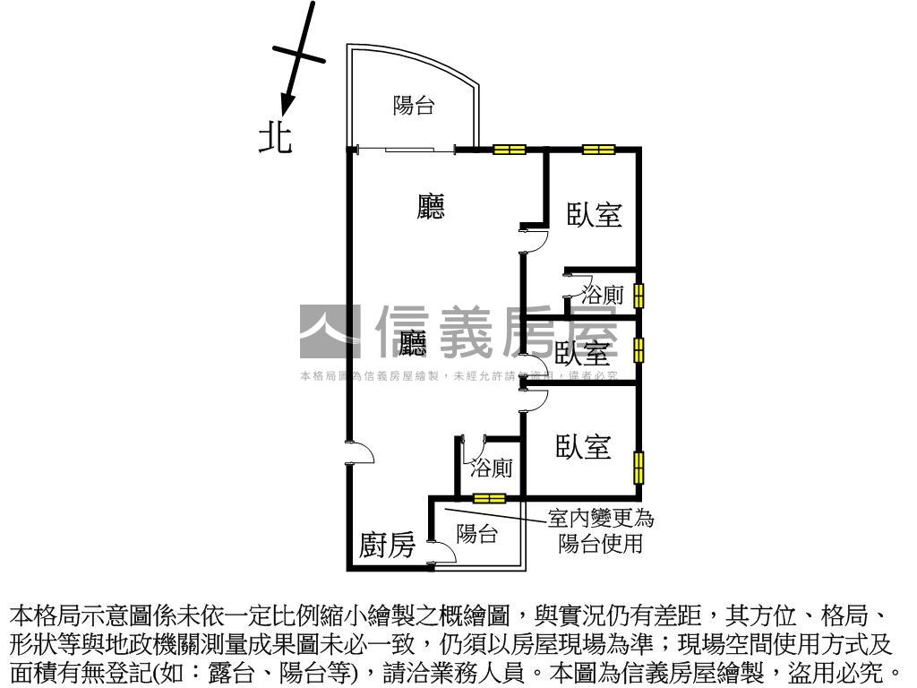 高大特區邊間海景三房平車房屋室內格局與周邊環境