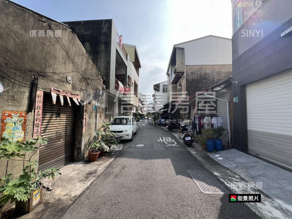 日新國小透天Ａ房屋室內格局與周邊環境
