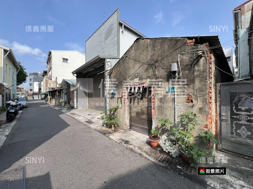 日新國小透天Ａ房屋室內格局與周邊環境