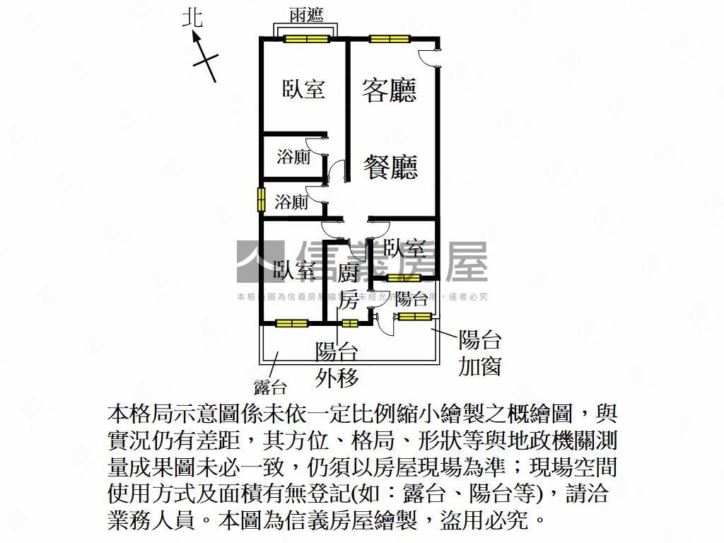 爵士悅三房附平面車位房屋室內格局與周邊環境