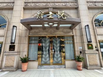 爵士悅三房附平面車位