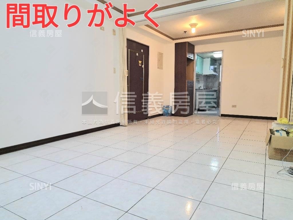 夯！捷運旁視野美三房平車房屋室內格局與周邊環境