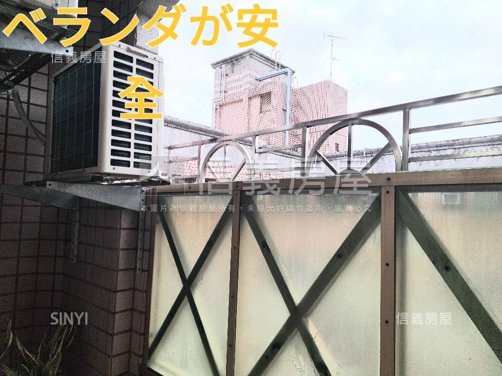 夯！捷運旁視野美三房平車房屋室內格局與周邊環境