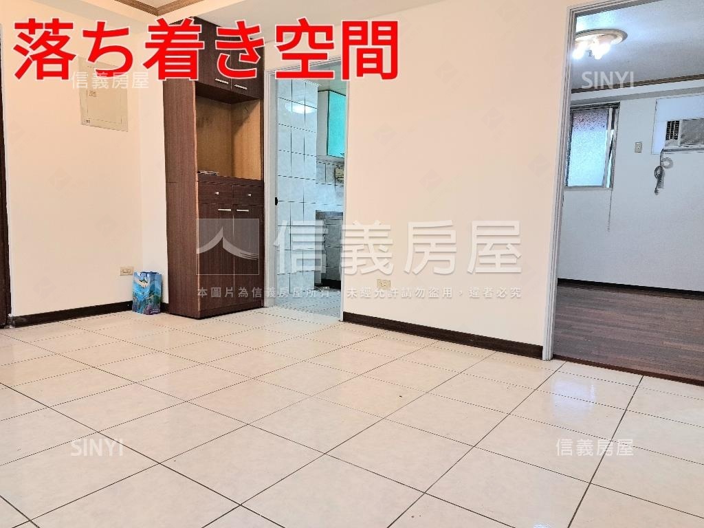 夯！捷運旁視野美三房平車房屋室內格局與周邊環境