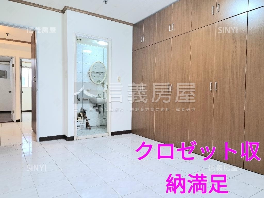 夯！捷運旁視野美三房平車房屋室內格局與周邊環境