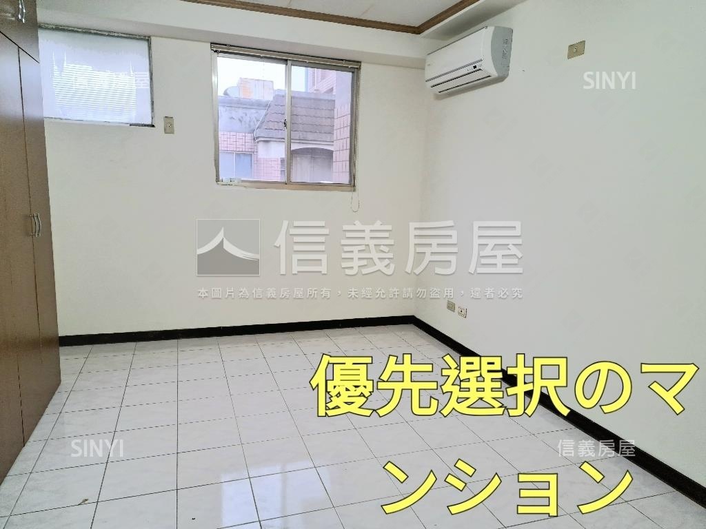 夯！捷運旁視野美三房平車房屋室內格局與周邊環境